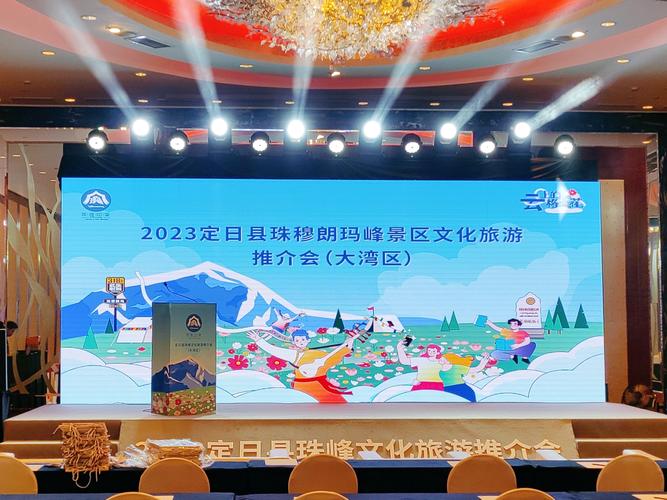 华氏传媒hsee media 全品类公关活动策划与执行的领航者