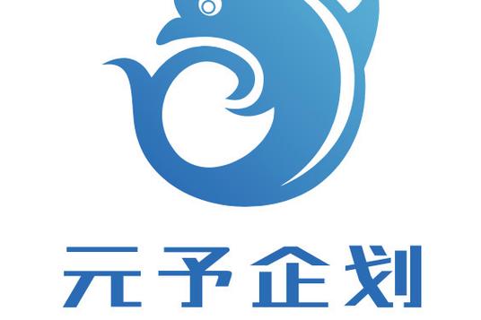 严培元公司经营范围解析 企业形象策划、企业管理与项目策划公关服务