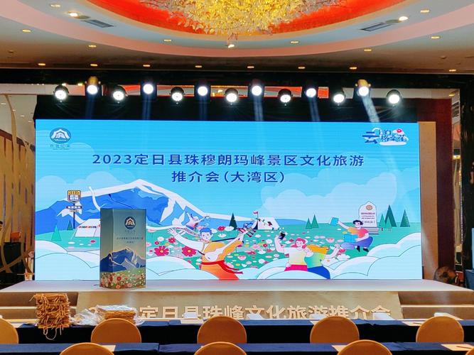 全品类公关活动策划与执行 华氏传媒（HSEE Media）公关活动运营中心的一站式项目策划与公关服务