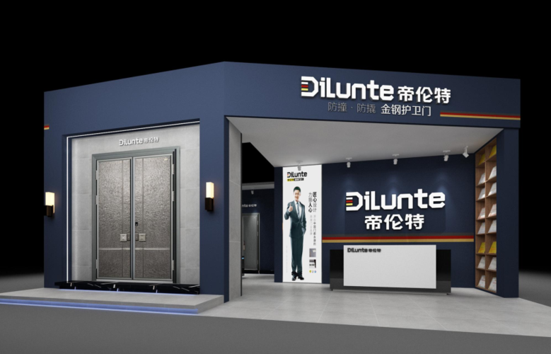 全链路公关活动与展台搭建 从策划设计到制作落地的一体化解决方案