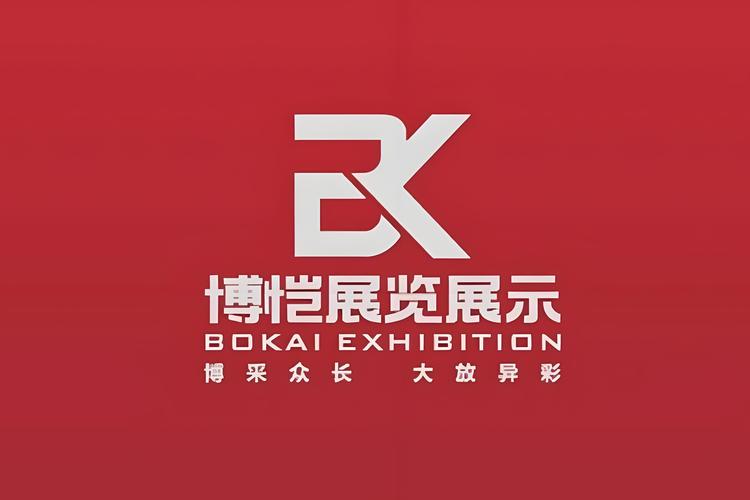 工程建设企业转型公关服务的战略路径分析——以陈凯注册公司为例