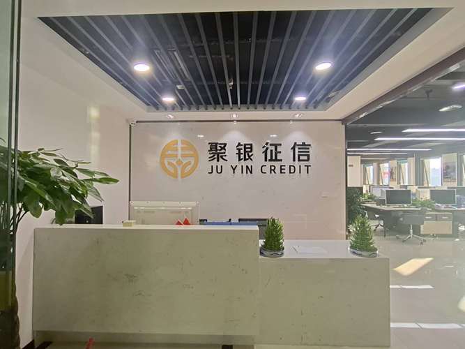 企业信息咨询与策划服务全景解析 从市场营销到公关项目的整合之道