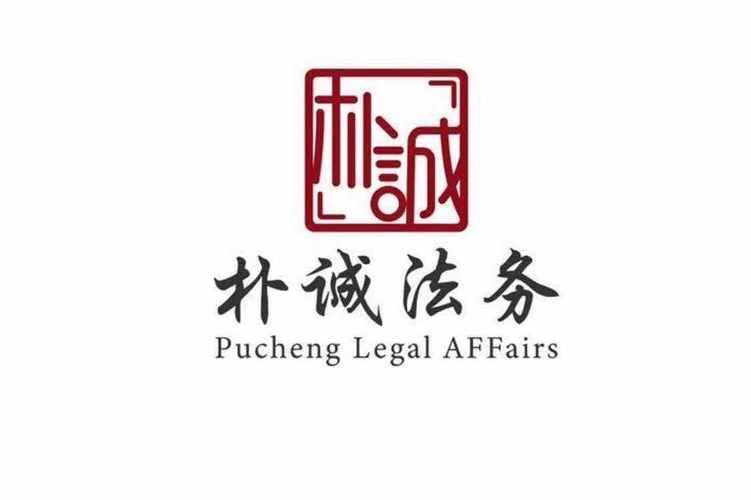 上海万文康商务咨询有限公司是一家专业的企业服务提供商，专注于为各类企业客户提供全流程的商务支持解决方案。公司经营范围涵盖商务代理代办服务、信息咨询服务、项目策划与公关服务等多个领域，具体情况如下 