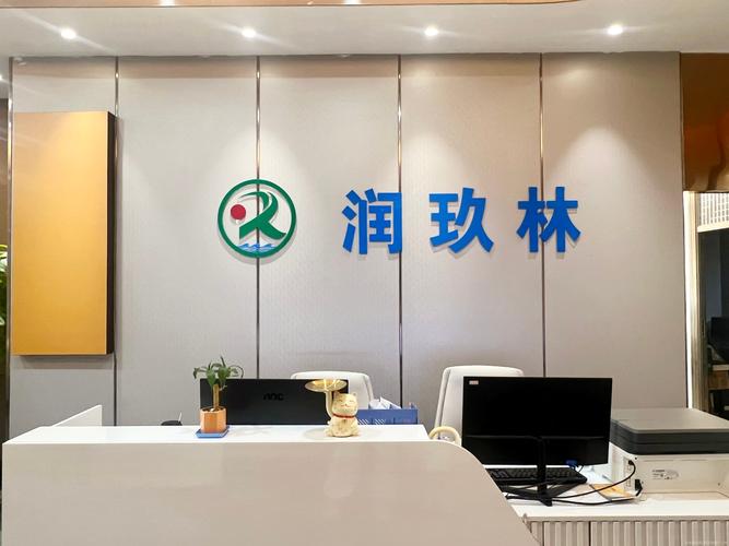 浅析一体化企业形象策划与项目策划公关服务的发展策略