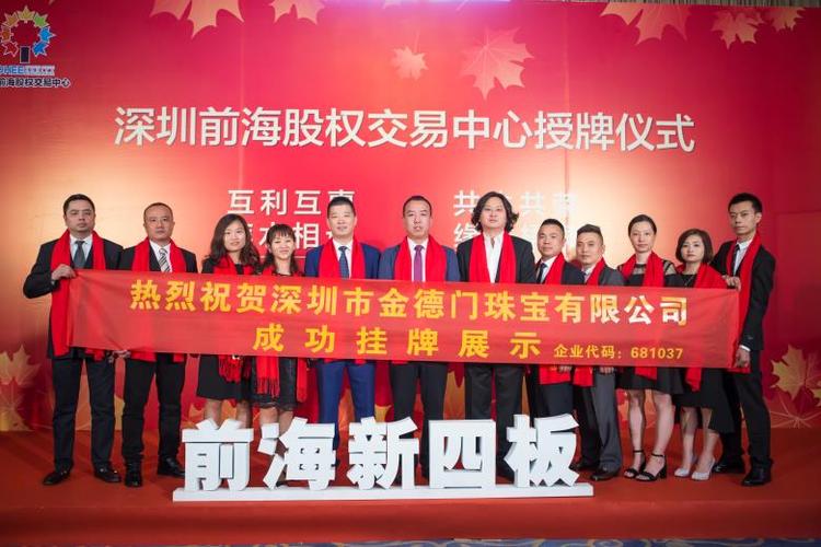 项目策划与公关服务 企业管理咨询的综合价值框架